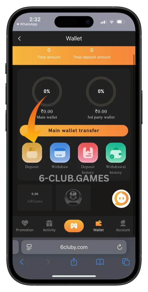 6club-deposit-button