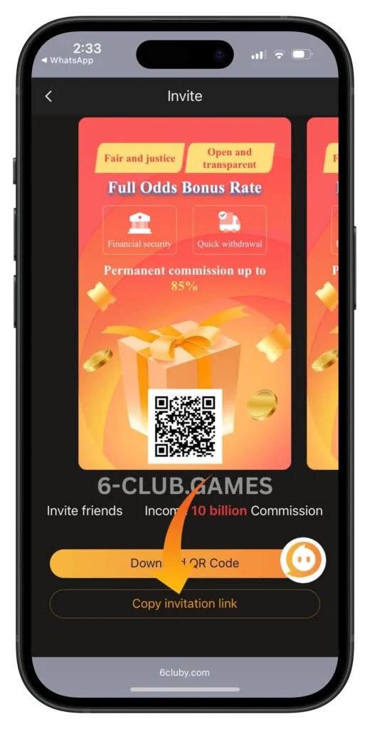 6club-invitation-link
