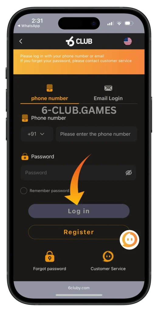 6club-login-page