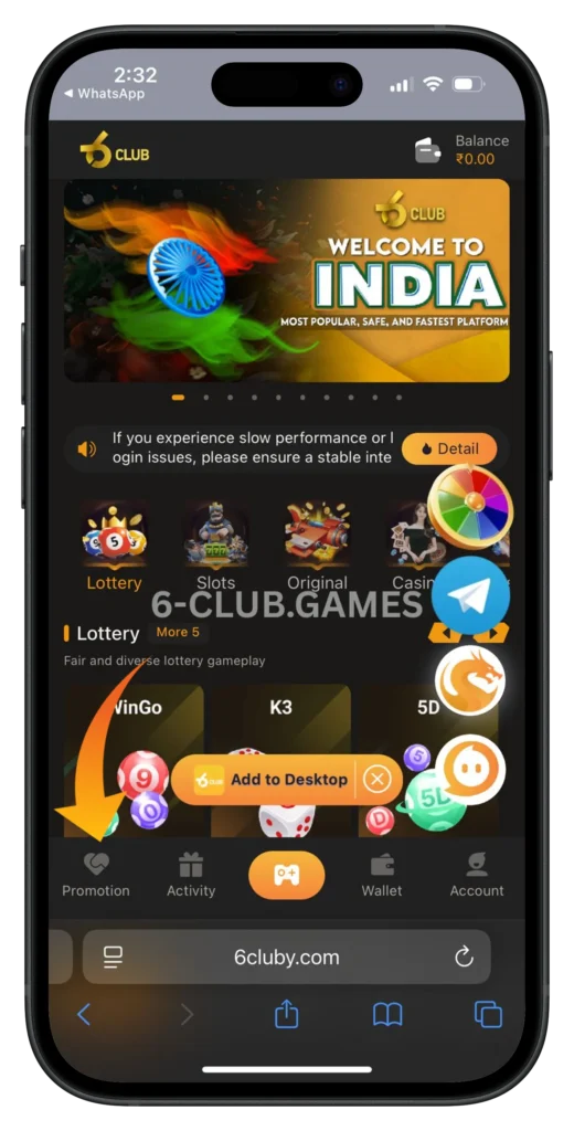 6club-promotion-button